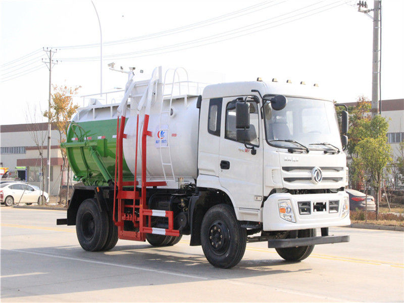 東風(fēng)御虎餐廚垃圾車（8方）