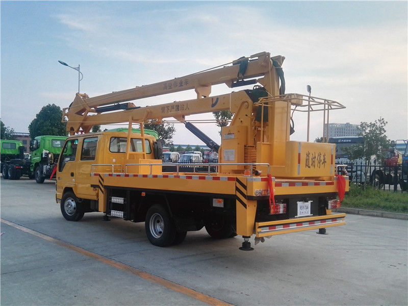 慶鈴五十鈴18米高空作業(yè)車