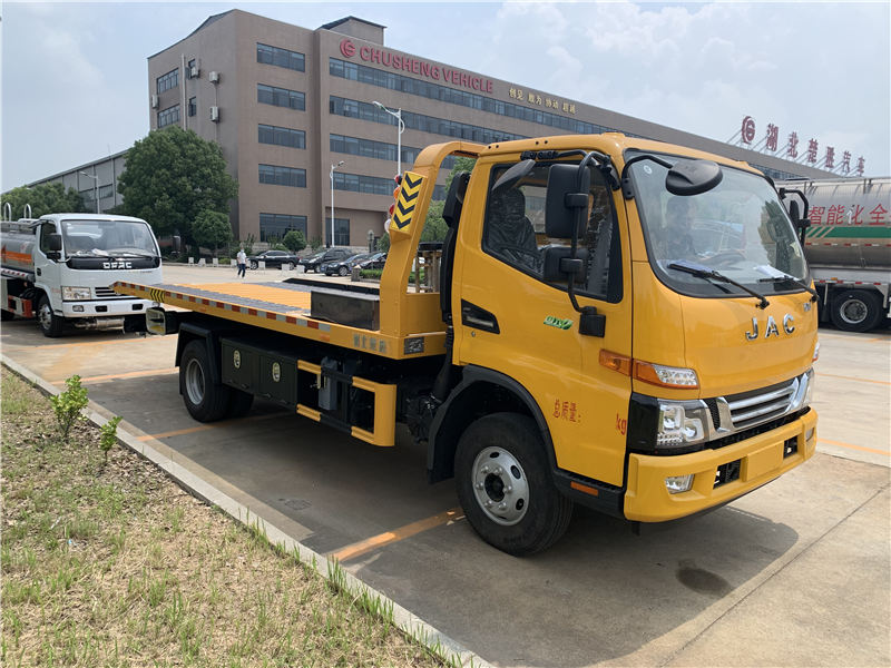 江淮黃牌清障車（國六 3噸）